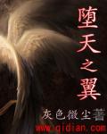 女生的小奶奶是什么样的啊