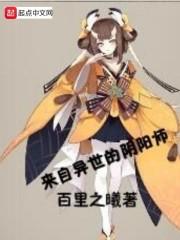 萝卜视频app