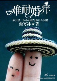 日产乱码一二三区别免费影视