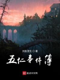 男女网站