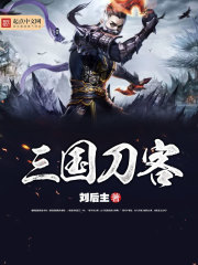 双性校草被小混混绑着玩j