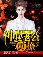 免费看强人物动漫游戏