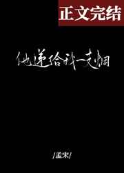 孙尚香cos