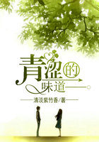 热武青春