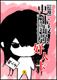 反基督徒