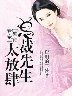 先锋影音雪梨枪26分钟