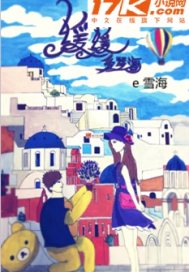 理论电影2024大全