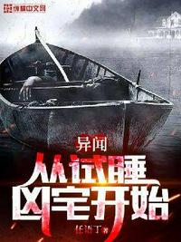 李宗瑞完整版种子