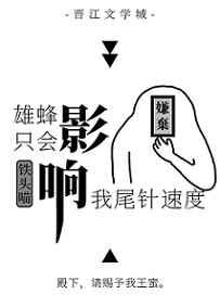 亚洲bbw