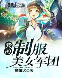 all薛洋