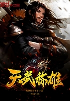 101研究所在线观看