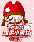 三年片完整视频