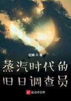 逗趣美女直播