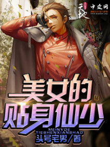 40岁女人养生每天必吃