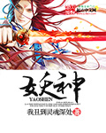 非诚勿扰完整版