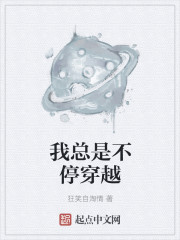 淫的方程式动漫