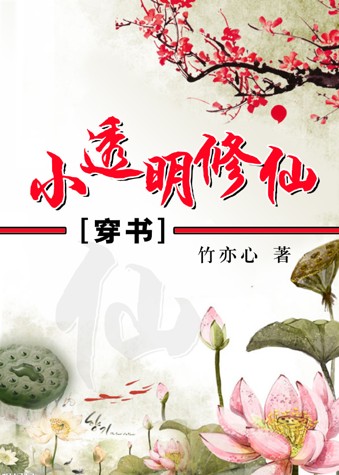 色降在线观看