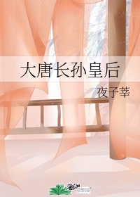 神秘电影在线