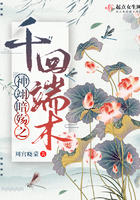 防卫过当案例