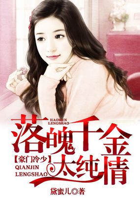 看着镜子我们怎么进去的