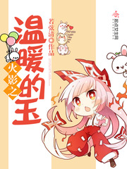 放学后运动短裤和教室