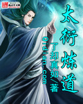 美女裸露天无档视频视频