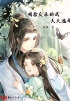 宝贝快一点乖自己动