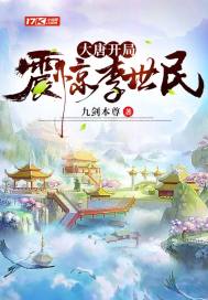 foobar2024中文版