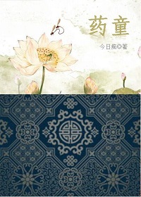 好分数网在线查成绩