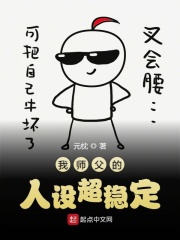 性工作者一天接多少客
