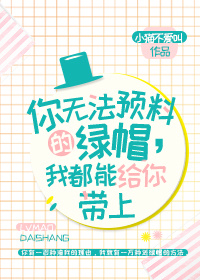 龙争虎斗李小龙