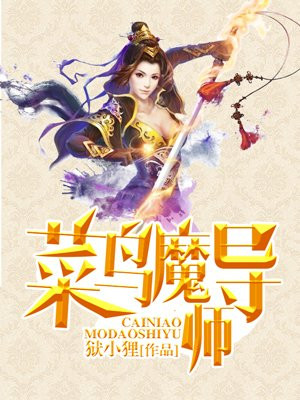 青春最好时免费观看