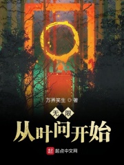 帅老头囗交老头的大己巴