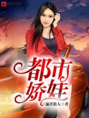 五月天停婷基地