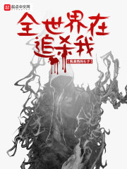 月夜影视在线观看