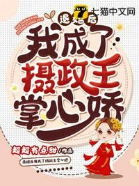 91备用