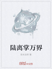 亚奎门塔斯