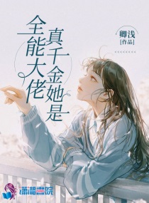 椅子上做运动两个人