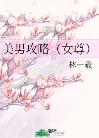 你的距离
