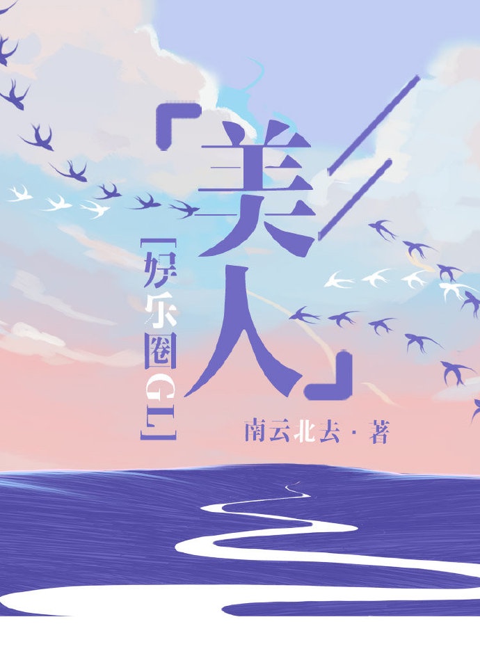 摄政王的医品狂妃 小说
