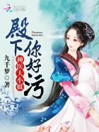 稚嫩的小缝进不去农村小说