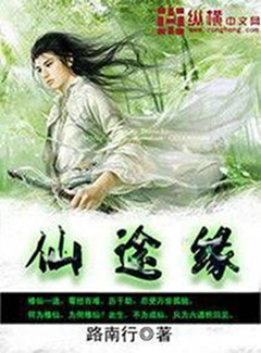 91porny真实丨首页