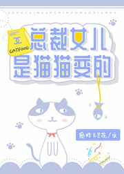 一切从退婚开始