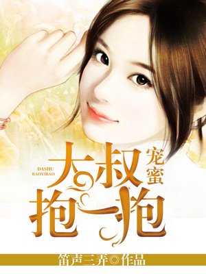 杂乱小说2-第228部分