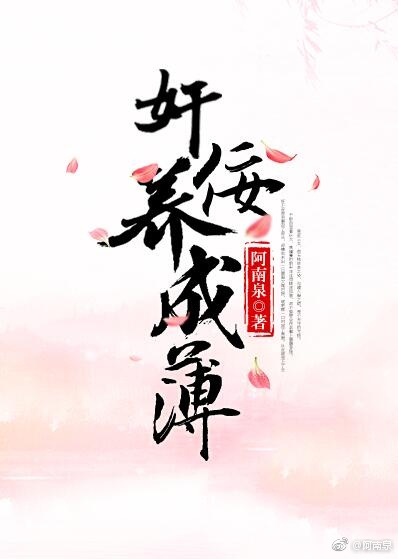 撸撸影院