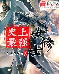 大学活动奖品清单100