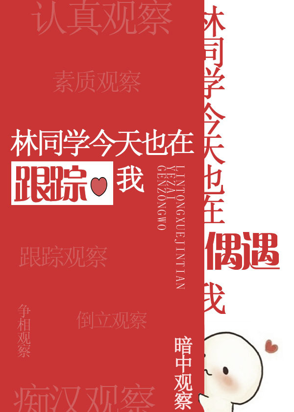 愿意看影院网址
