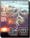 无主之城电影360免费