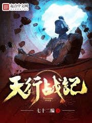 敖铭