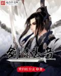 2024影院m3u8免费高清